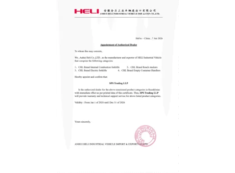 heli_cerf-2